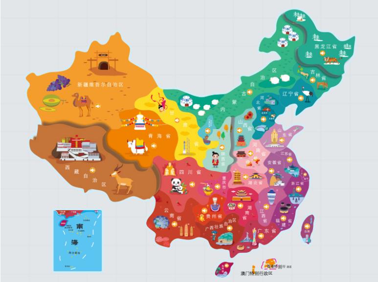 渝中名酒回收.jpg